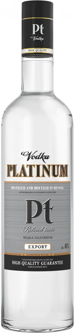Platinum 0. Platinum 0. Platinum 0. Platinum 0. Platinum 0.