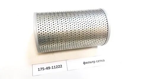 Сетка 47