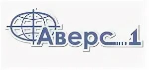 Банк аверс лого. Нтпф эталон магнитогорск. Альянс юридическая компания. Аверс информ. Газовые компании серпухов.