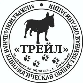 Адреса питомников собак