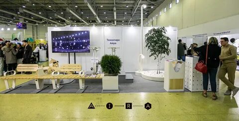 Выставка экспо 2023 москва