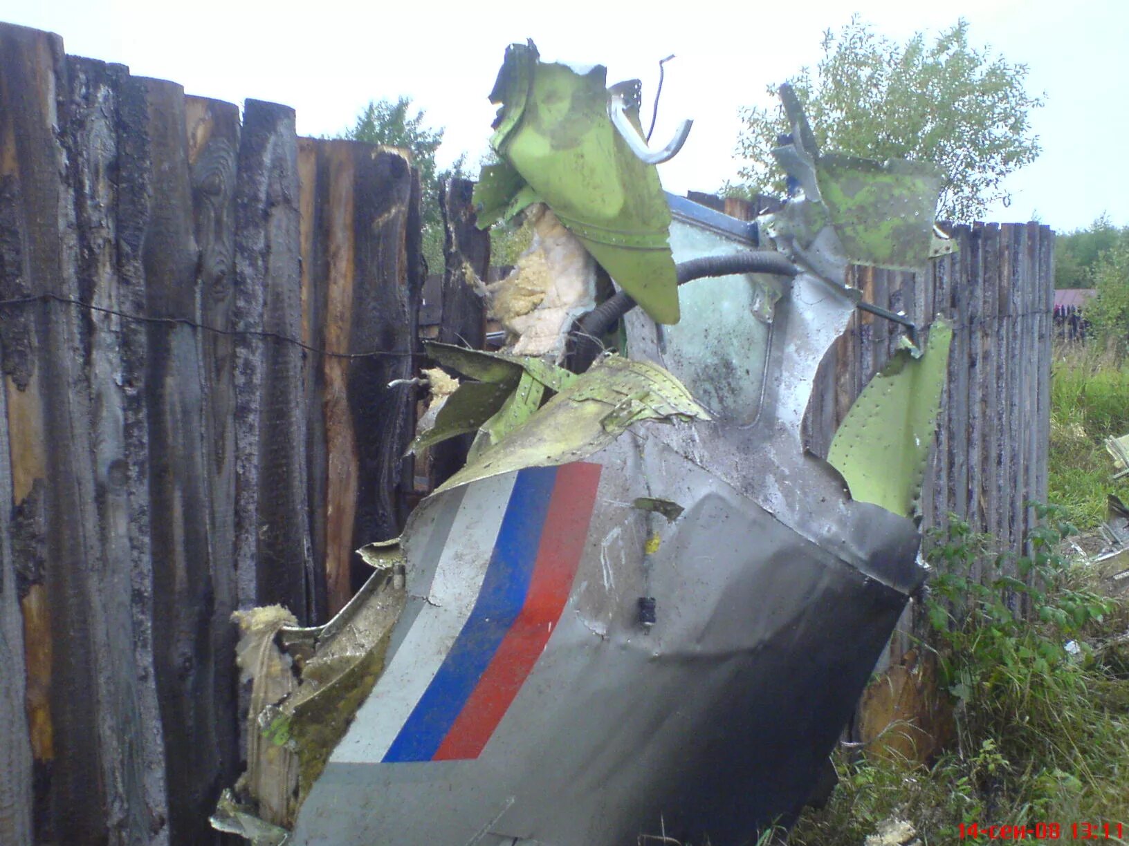 Пермь упавший самолет. Авиакатастрофа боинг 737 пермь 2008. крушение боинга 737 в перми. крушение боинга в перми 2008. авиакатастрофа boeing 737 в перми.