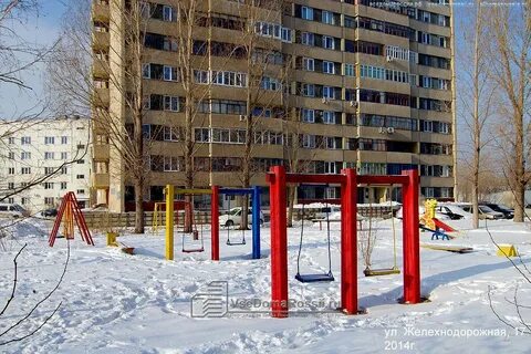 Ул железнодорожная 17а