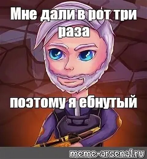 Така така та песня тик ток. Авы для стандофф тик так. Авата тик така в стандофф. АФА тик такая в СТЕНДОФФ 2. Тик так СТЕНДОФФ 2 на аву.