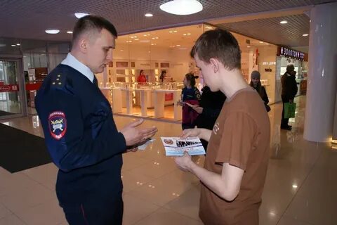 Телефон гаи великий новгород