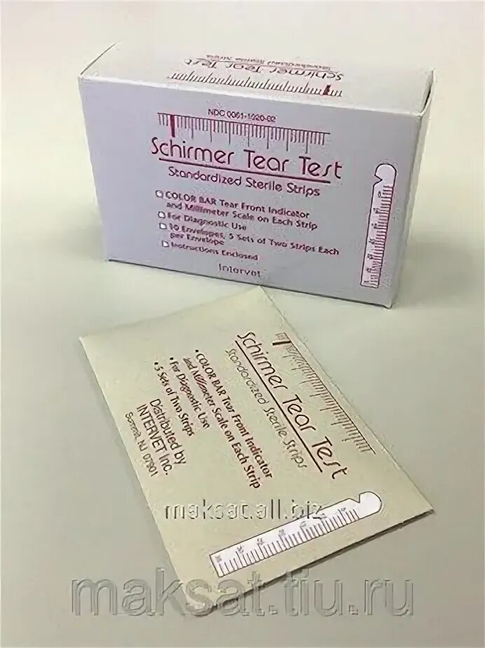 Тесте в казани. Тесте в казани. Экспресс-тест на ковид инструкция. Днк казань. Сателлит тест-полоски экспресс.