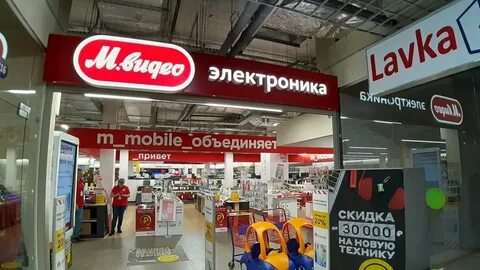 М видео щелково