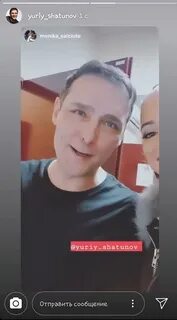 Инстаграм юрия