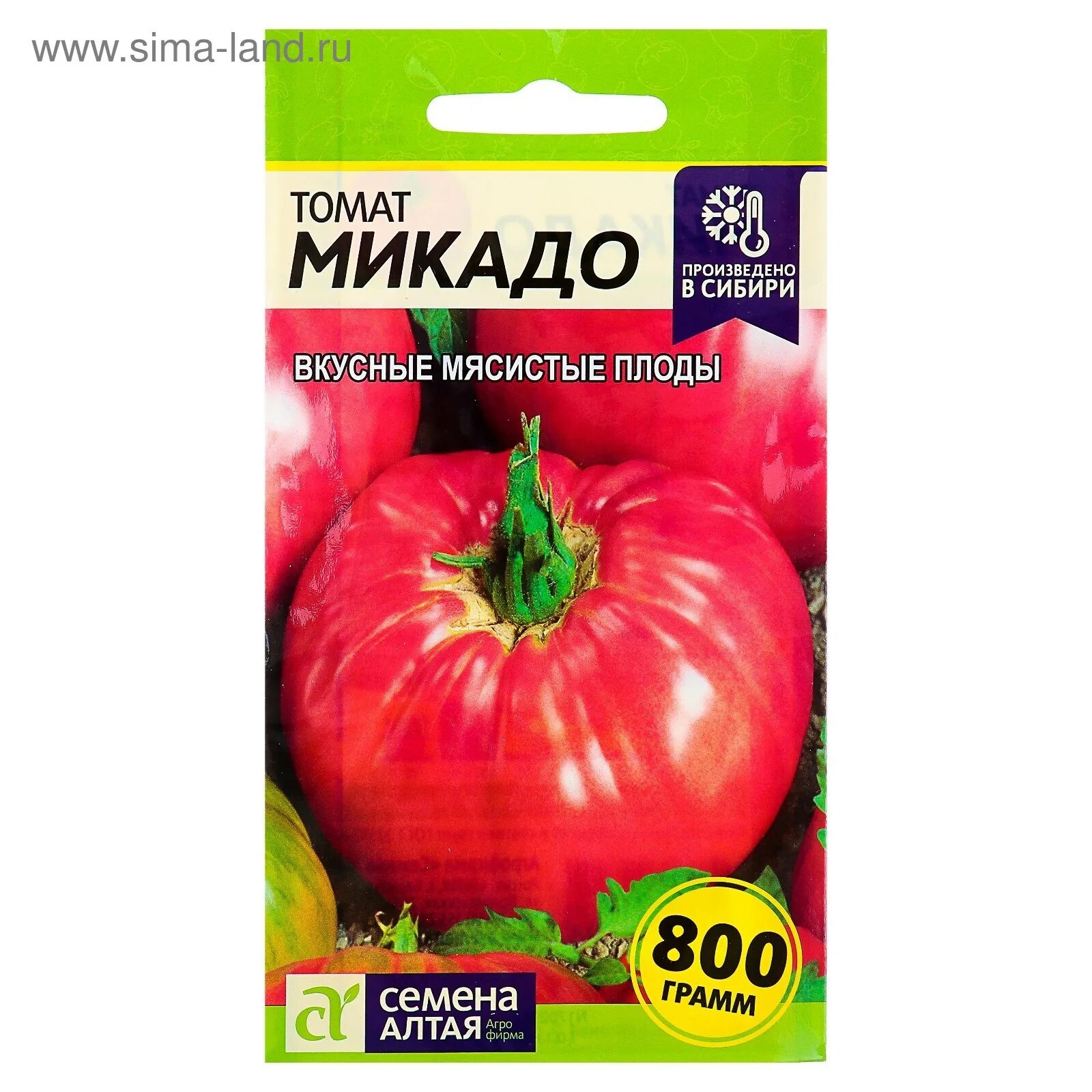 Томаты сорта микадо отзывы. Микадо томат розовый семена алтая. сорт помидор микадо. семена. томат &quot;микадо розовый&quot;. томат микадо красный.