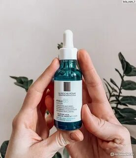 Hyalu b5 serum