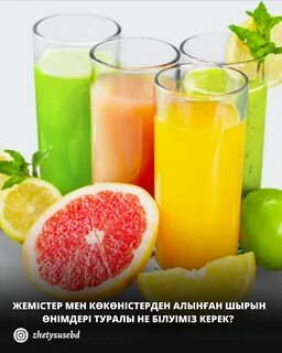 Уретральды жыныстық қатынасты онлайн көріңіз