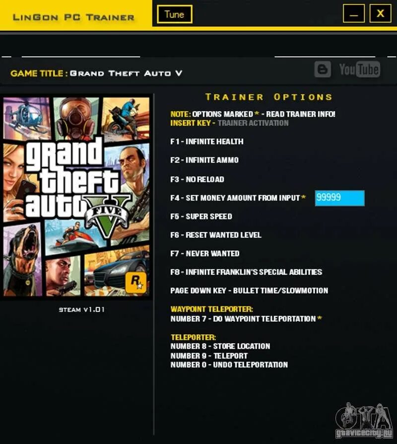 Trainer для gta 5. Гранд Theft auto 5 коды. GTA V Trainer. Читы на Grand Theft auto v на Xbox 360. Grand Theft auto v трейнер.