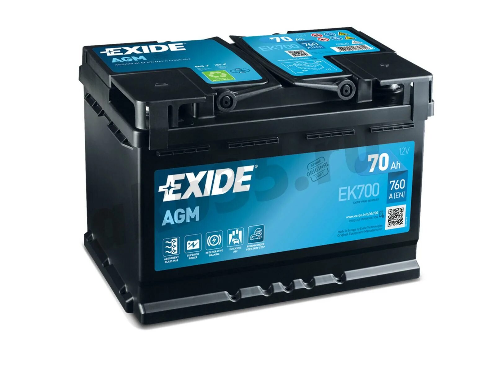 Аккумулятор fiamm. Аккумулятор 70 760. Yuasa ybx3205. Аккумулятор 70 760. Аккумулятор 70 760.