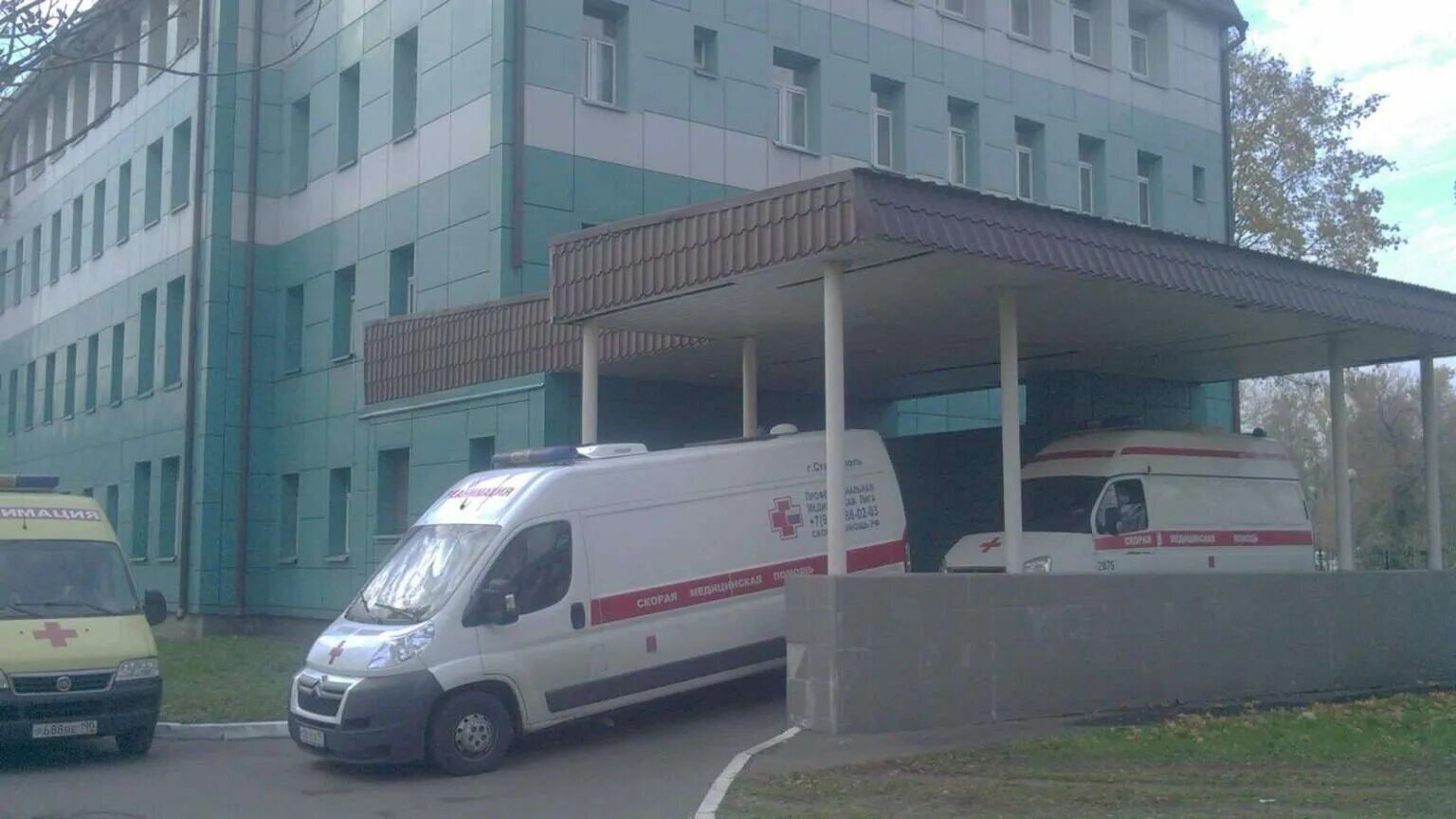 Балашихинская областная больница филиал 3. Городская больница шоссе энтузиастов 41. Областная больница шоссе энтузиастов. Стационар в балашихе. Стационар в балашихе.