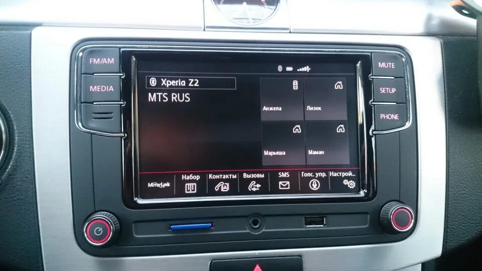 Rcd 290. Rcd 880. Rcd 880 pro. Rcd 880. Rcd 880.