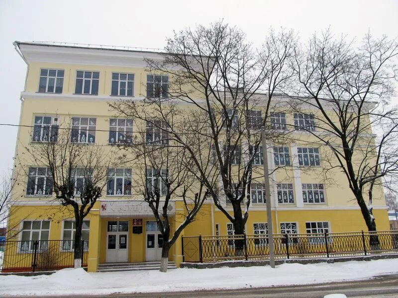Средняя школа 3 гомель. "гомель школа 3". Гомель школа 33. Средняя школа 3 гомель. "гомель школа 3".