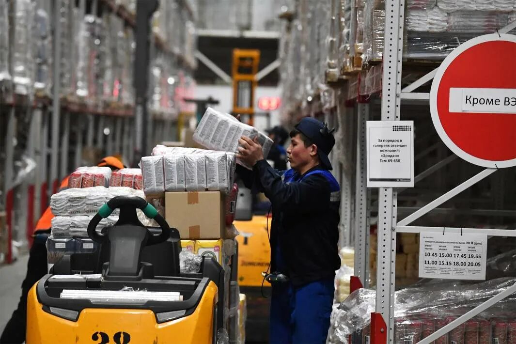 Склад рц богородск хаб. Рц лобня х5. Распределительный центр x5 retail group. Рц ярославль х5. Рц курск х5.