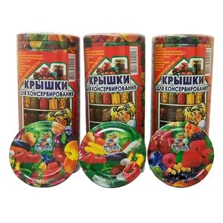 Какие крышки для консервации