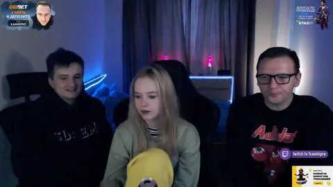 Про стример