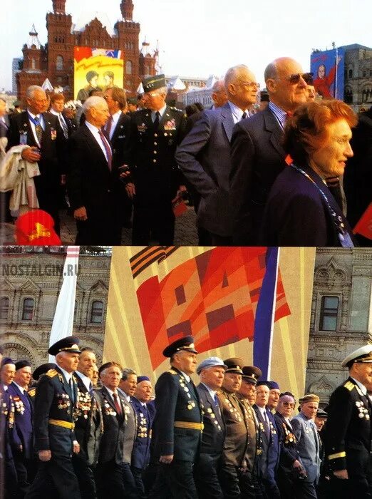 9 мая 1995. Парад ветеранов 1995. Парад Победы 1995 в Москве. Парад в Москве 9 мая 1995 года. Па́рад Победы 1995 года.