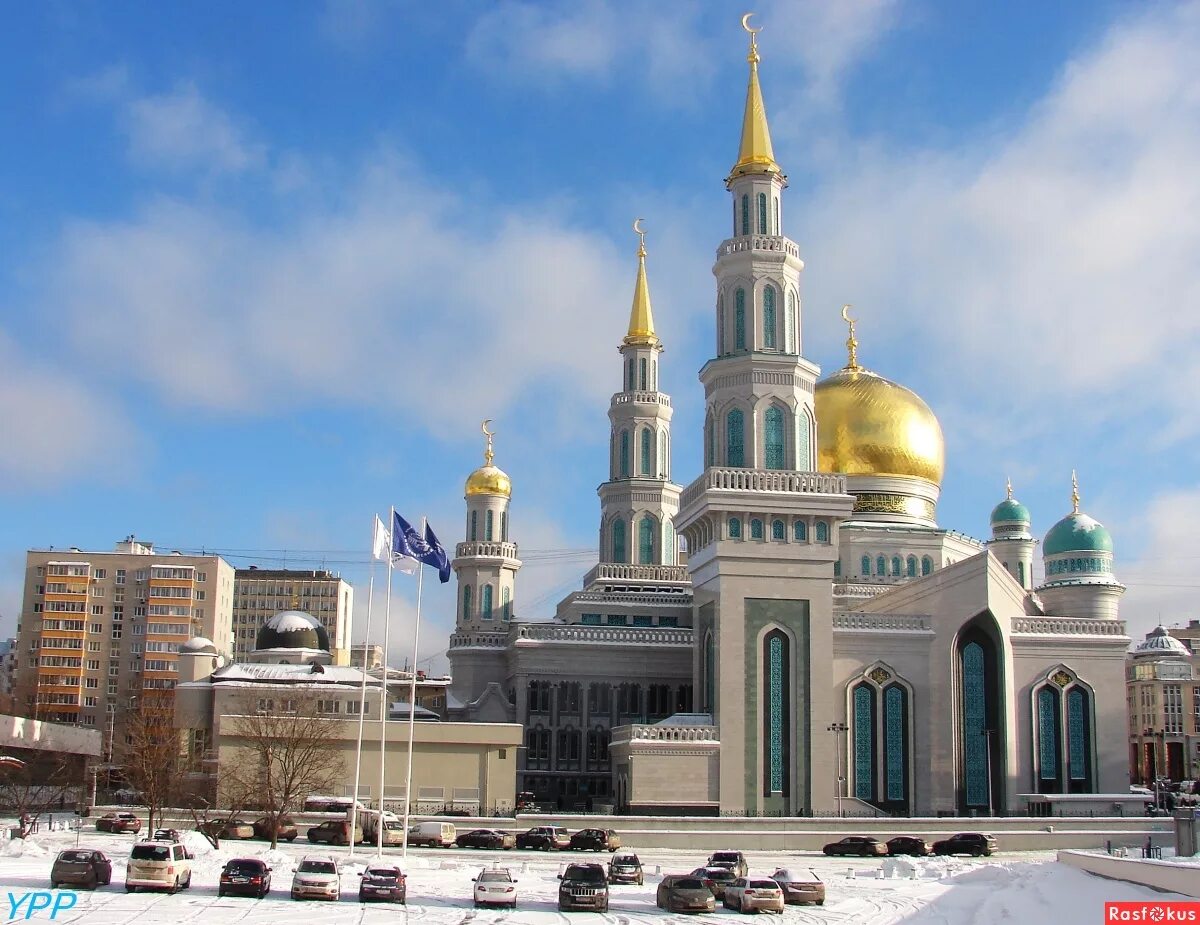 Мечети москвы фото. Мечеть Московская Соборная мечеть. Мечеть в Москве на проспекте. Московская Соборная мечеть снаружи.