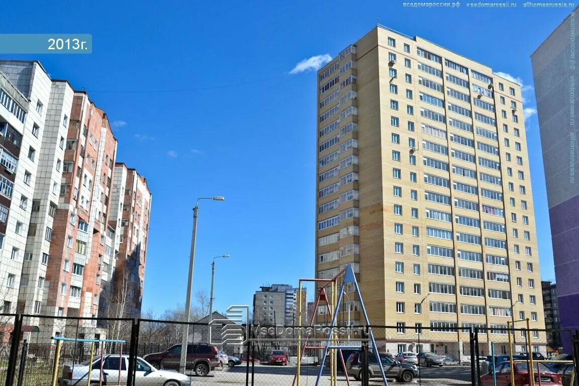 Строителей 26 стерлитамак организации. Ковров ул строителей 26 аптека. Улица строителей 26. Улица строителей 26. Улица строителей 26 ковров.