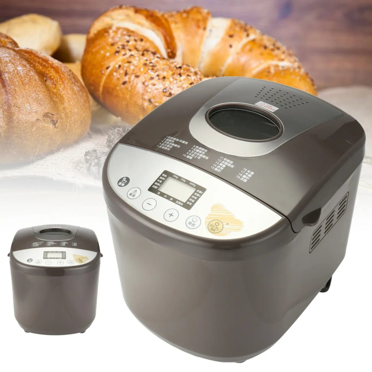 Хлебопечка форум рецепты. Хлебопечка Hugin Bread Master HB-10w. Хлебопечки Stainless Steel Breadmaker. Хлебопечка Bread maker 5841. Хлебопечка японская Bread Master.