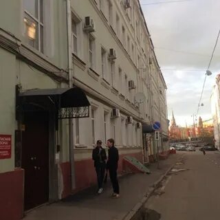 Волхонка 5 6 стр 9
