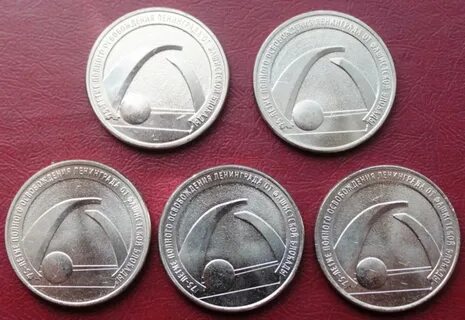 Какое животное в ленинграде стоило 500 рублей