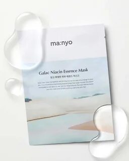 Galac niacin essence