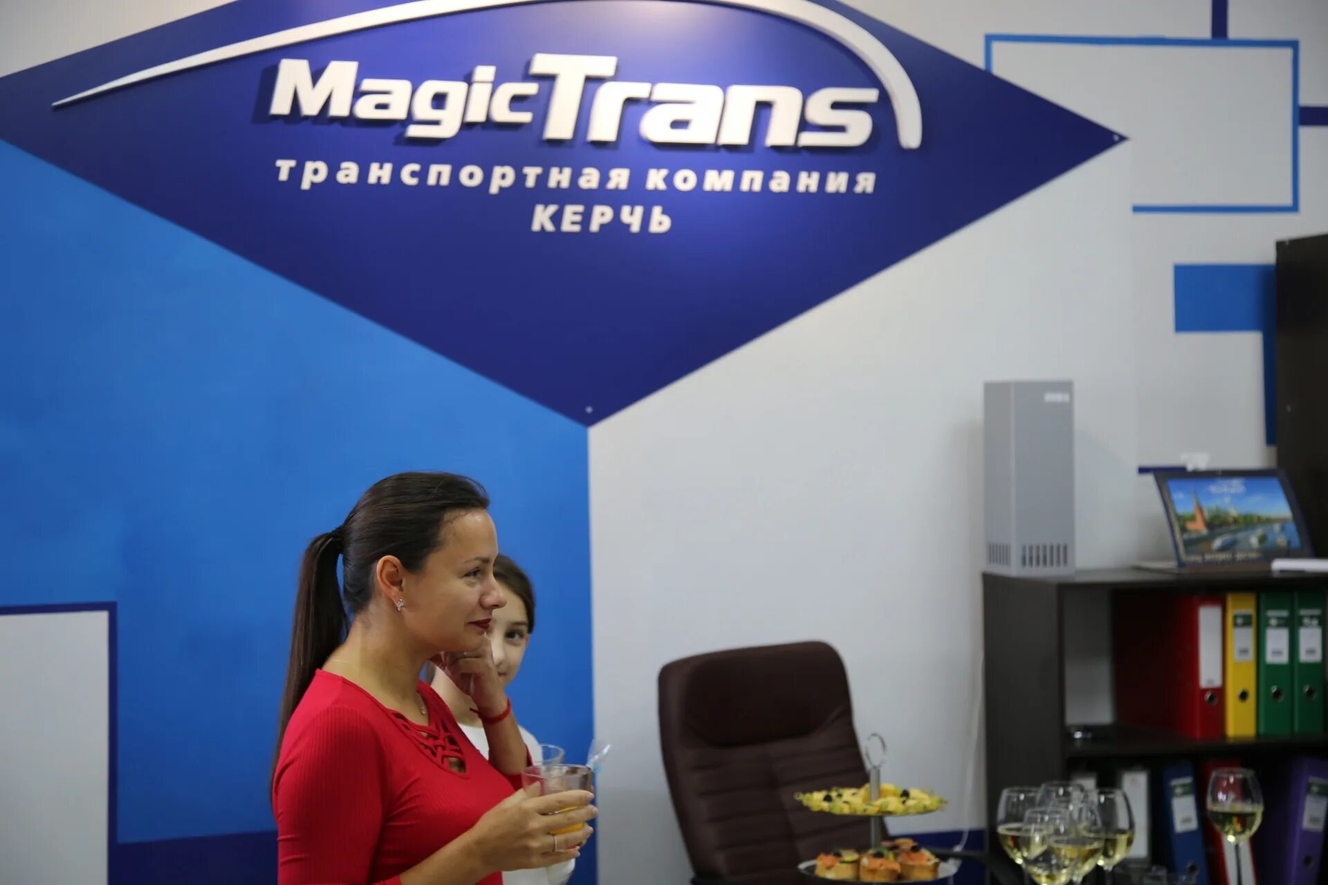 Magictrans ТК. Мейджик транс Самара. ТК Мейджик транс логотип. Мейджик транс Воронеж. Компания magic trans