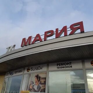 Бухарестская улица 144