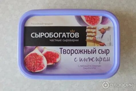 Сыробогатов сыр с зеленью