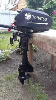 Тохатсу 5 2 такта