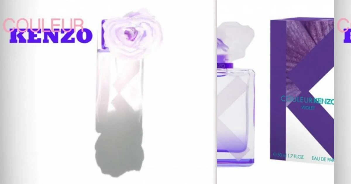 Kenzo couleur Violet Lady EDP 50 ml. Kenzo духи фиолетовые. Kenzo, Ultraviolet. Кензо 2014 духи розовые.