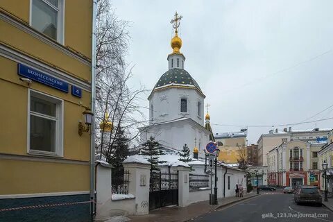 Малое вознесение