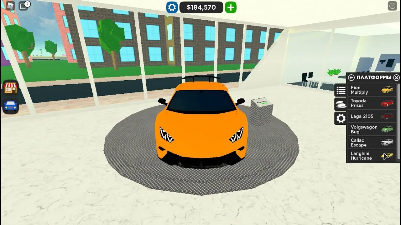 �� интерьеры! Car dealership Tycoon коды. Как найти все яйца в РОБЛОКСЕ В car dealership Tycoon. Foxzie