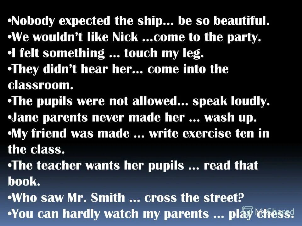 футболка инквизиция. Nobody expects the spanish inquisition. испанская инквизиция монти пайтон. Nobody expected. экзорцист ватикана постер.