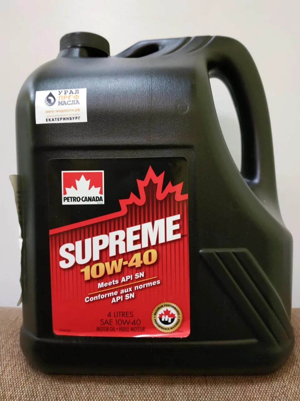 Petro-Canada Supreme 10w 40 SP. Петро Канада 10 в 40 полусинтетика. Петроканада Суприм 10 40. Масло моторное Петро Канада 10w 40. Масло в черной канистре