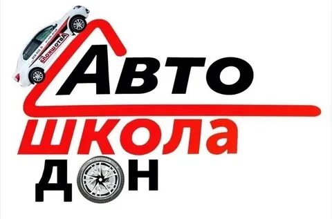 Дон курск