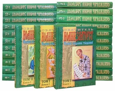 25 книгами