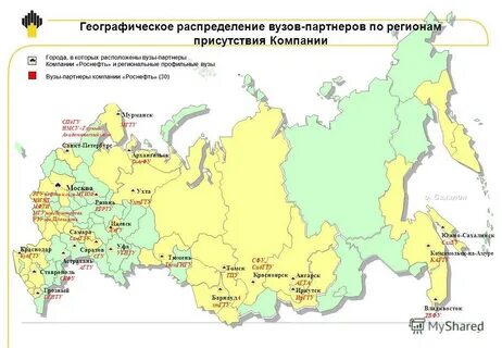 роснефть на карте россии