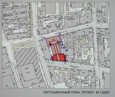 Планы 1 2000
