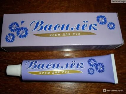 Крем василек