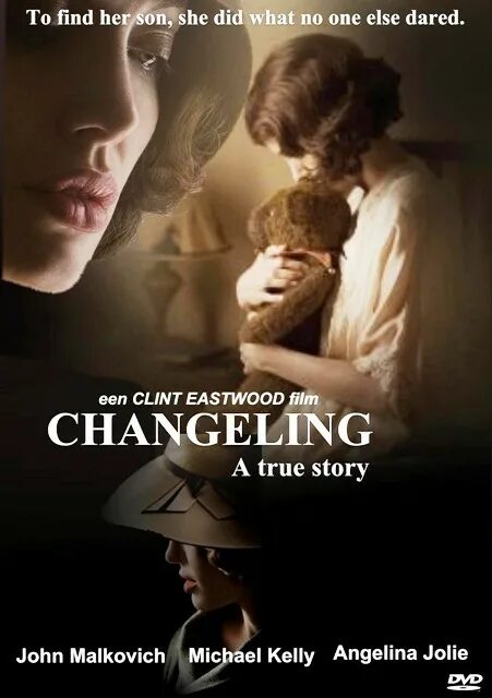 Подмена содержание. Джейсон батлер харнер подмена 2008. джейсон батлер харнер подмена.