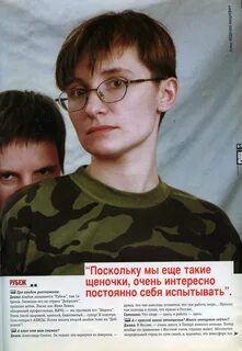 Источник 2001