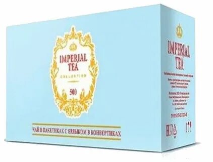 Чай imperial