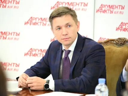 Гку ло