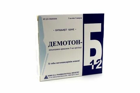 Демотон т инструкция по применению