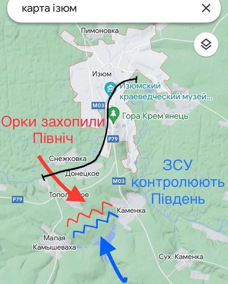 Карта г изюм харьковская область. Карта г изюм харьковская область. Карта г изюм харьковская область. Изюм харьковская карта. Карта г изюм харьковская область.